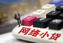 成都急用钱个人创业贷款-成都急用钱私借空放短借-成都急用钱短借私人