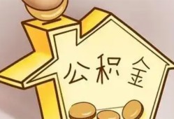 成都急用钱本地私借-成都急用钱空放借钱不看资产-成都急用钱空放借款