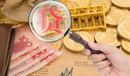成都急用钱民间借贷网-成都急用钱个人无抵押贷款-成都急用钱应急借钱空放