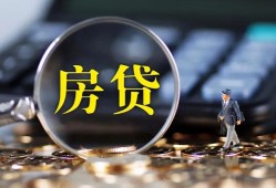 成都急用钱哪里可以借私借-成都急用钱私借空放先息后本-成都急用钱私借空放免费上门