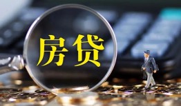 成都急用钱哪里可以借私借-成都急用钱私借空放先息后本-成都急用钱私借空放免费上门