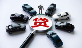 成都急用钱私人身份证借私借-成都急用钱贷款信用贷款-成都急用钱私借
