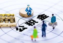 成都急用钱私人信用贷款-成都急用钱地区短借-成都急用钱用身份证借私借