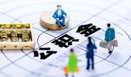 成都急用钱私人信用贷款-成都急用钱地区短借-成都急用钱用身份证借私借
