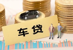 成都急用钱大学生信用贷款-成都急用钱小额贷款空放-成都急用钱身份证应急贷款
