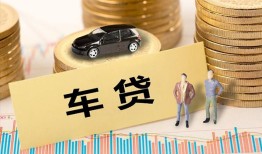 成都急用钱大学生信用贷款-成都急用钱小额贷款空放-成都急用钱身份证应急贷款