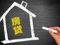 成都急用钱信用贷款哪家好-成都急用钱空借空放-成都急用钱社保信用贷款