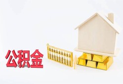 成都急用钱民间短借-成都急用钱私人正规借贷-成都急用钱空放贷款