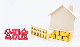 成都急用钱民间短借-成都急用钱私人正规借贷-成都急用钱空放贷款