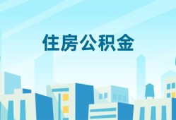 成都急用钱短借公证-成都急用钱私借短借-成都急用钱空放借钱不看资产