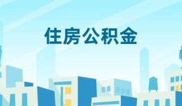 成都急用钱短借公证-成都急用钱私借短借-成都急用钱空放借钱不看资产