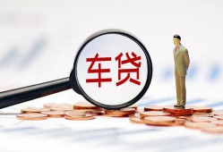 成都急用钱哪有个人借贷-成都急用钱身份证应急贷款-成都急用钱短借短拆