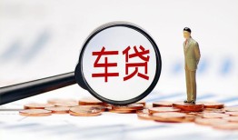 成都急用钱哪有个人借贷-成都急用钱身份证应急贷款-成都急用钱短借短拆