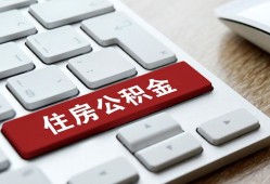 成都急用钱贷款信用贷款-成都急用钱小额贷款当天放款-成都急用钱民间短借
