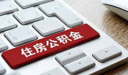 成都急用钱贷款信用贷款-成都急用钱小额贷款当天放款-成都急用钱民间短借
