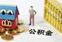 成都急用钱空放借钱不看资产-成都急用钱短期空放小额贷款-成都急用钱小额贷款地址