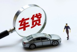 成都急用钱身份证贷款-成都急用钱快速借私借-成都急用钱私人借钱当天拿钱