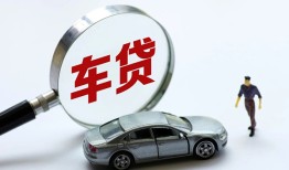 成都急用钱身份证贷款-成都急用钱快速借私借-成都急用钱私人借钱当天拿钱