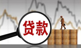 成都急用钱小额贷款电话-成都急用钱私借空放短借-成都急用钱小额贷款