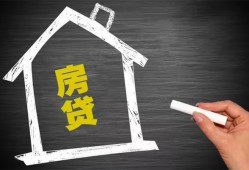 成都急用钱小额贷款当天放款-成都急用钱身份证贷款平台-成都急用钱个人私借