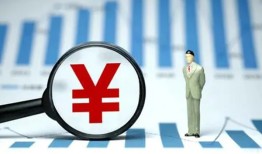 成都急用钱大额短借-成都急用钱小额私人借贷-成都急用钱民间无抵押借钱