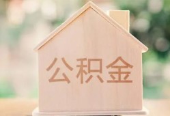 成都急用钱用身份证借私借-成都急用钱身份证抵押贷款-成都急用钱私人身份证借私借
