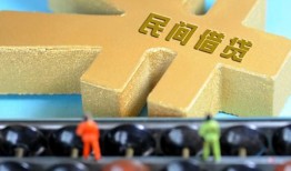 成都急用钱借钱急用-成都急用钱短期空放-成都急用钱应急贷款
