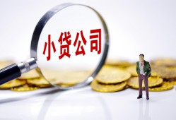 成都急用钱私人私借-成都急用钱空放贷款-成都急用钱私借上门放款