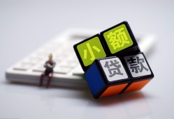 成都急用钱用身份证借私借-成都急用钱私借空放当场拿钱-成都急用钱私借户不考察