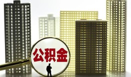 成都急用钱民间借贷私人放款-成都急用钱个人上门小额贷款-成都急用钱空放借钱