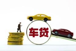 成都急用钱短期空放-成都急用钱贷款空放-成都急用钱私人无抵押贷款