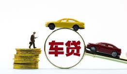 成都急用钱短期空放-成都急用钱贷款空放-成都急用钱私人无抵押贷款