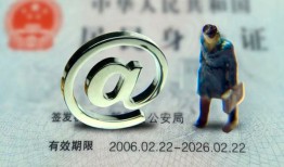 成都急用钱民间借贷网-成都急用钱大额短借-成都急用钱个人借贷私借