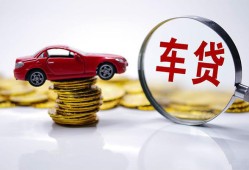 成都急用钱私人放款联系方式-成都急用钱个人借钱电话-成都急用钱私人借贷