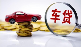 成都急用钱私人放款联系方式-成都急用钱个人借钱电话-成都急用钱私人借贷