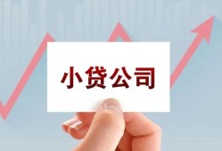 成都急用钱哪里有私人借贷-成都急用钱贷款当天放款-成都急用钱民间小额借贷