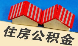 成都急用钱个人私借-成都急用钱短借当天借钱-成都急用钱小额贷款官网
