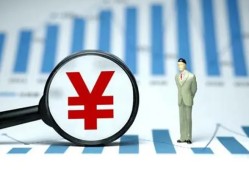 成都急用钱哪里有小额贷款-成都急用钱私借空放免费上门-成都急用钱私人借贷