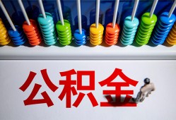 成都急用钱民间借贷无视黑白-成都急用钱私借贷-成都急用钱本地身份证贷款