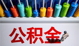 成都急用钱民间借贷无视黑白-成都急用钱私借贷-成都急用钱本地身份证贷款