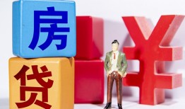 成都急用钱身份证小额贷款-成都急用钱个人信用贷款-成都急用钱资金短借
