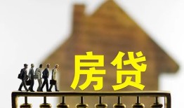 成都急用钱身份证贷款在线-成都急用钱水钱空放-成都急用钱私借短借