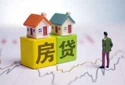 成都急用钱私人借贷-成都急用钱身份证应急贷款-成都急用钱短借私借空放