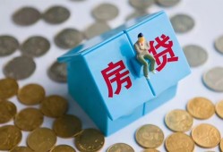 成都急用钱民间短借-成都急用钱民间小额借贷-成都急用钱急需借钱可以找我