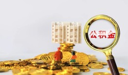 成都急用钱短拆短借-成都急用钱用身份证借私借-成都急用钱身份证贷款