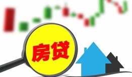 成都急用钱私人短借-成都急用钱信用贷款哪家好-成都急用钱私人空放二次私借