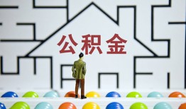 成都急用钱全天候办理借款-成都急用钱民间短期水钱借款-成都急用钱短借私人
