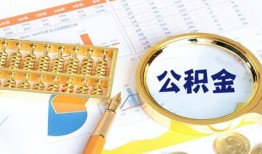 成都急用钱私人贷款-成都急用钱私借空放免费上门-成都急用钱哪里可以民间借贷