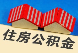 成都急用钱生意贷-成都急用钱私人放款-成都急用钱民间借贷