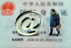 成都急用钱私人贷款额-成都急用钱正规小额贷款-成都急用钱身份证借私借